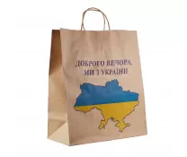 Пакет "Доброго вечора, ми з України" з крученими ручками (380х320х150) - зображення