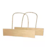  Twisted handles brown (195 mm) - picture